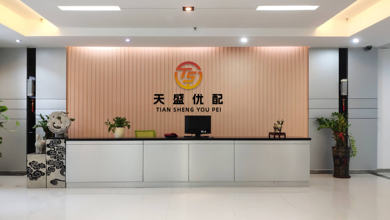 公牛配资端 3个工作日，万科A“回血”4.79亿元
